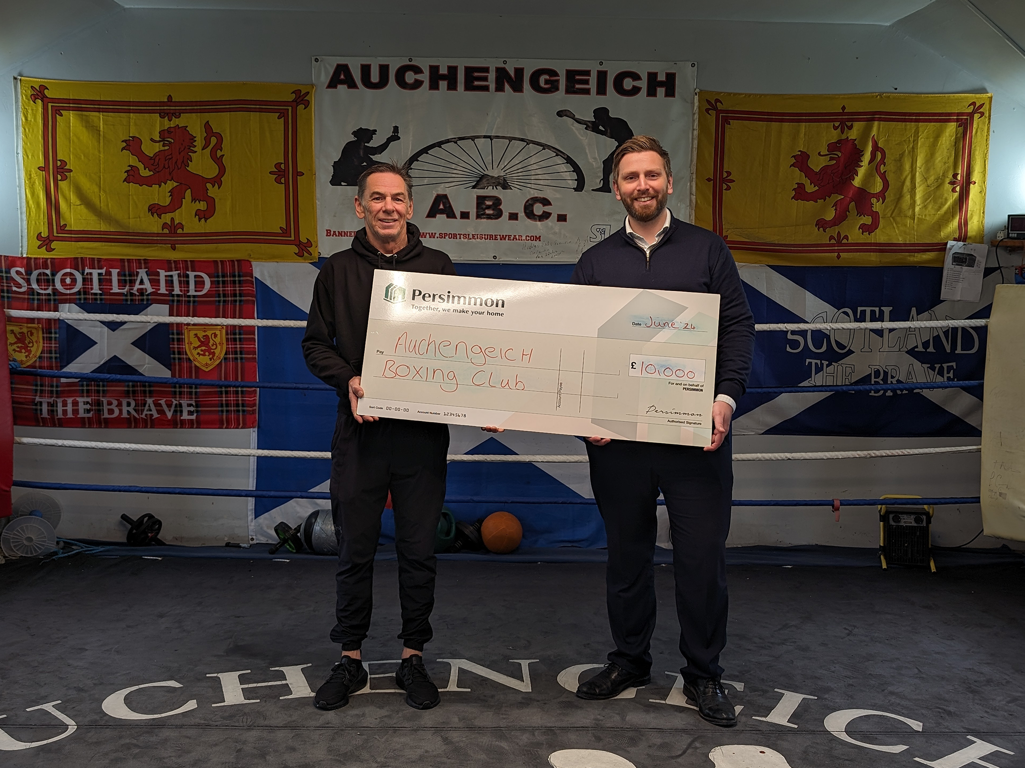 Auchengeich Boxing Club Website