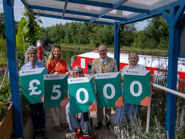 Peter Le Marchant Trust