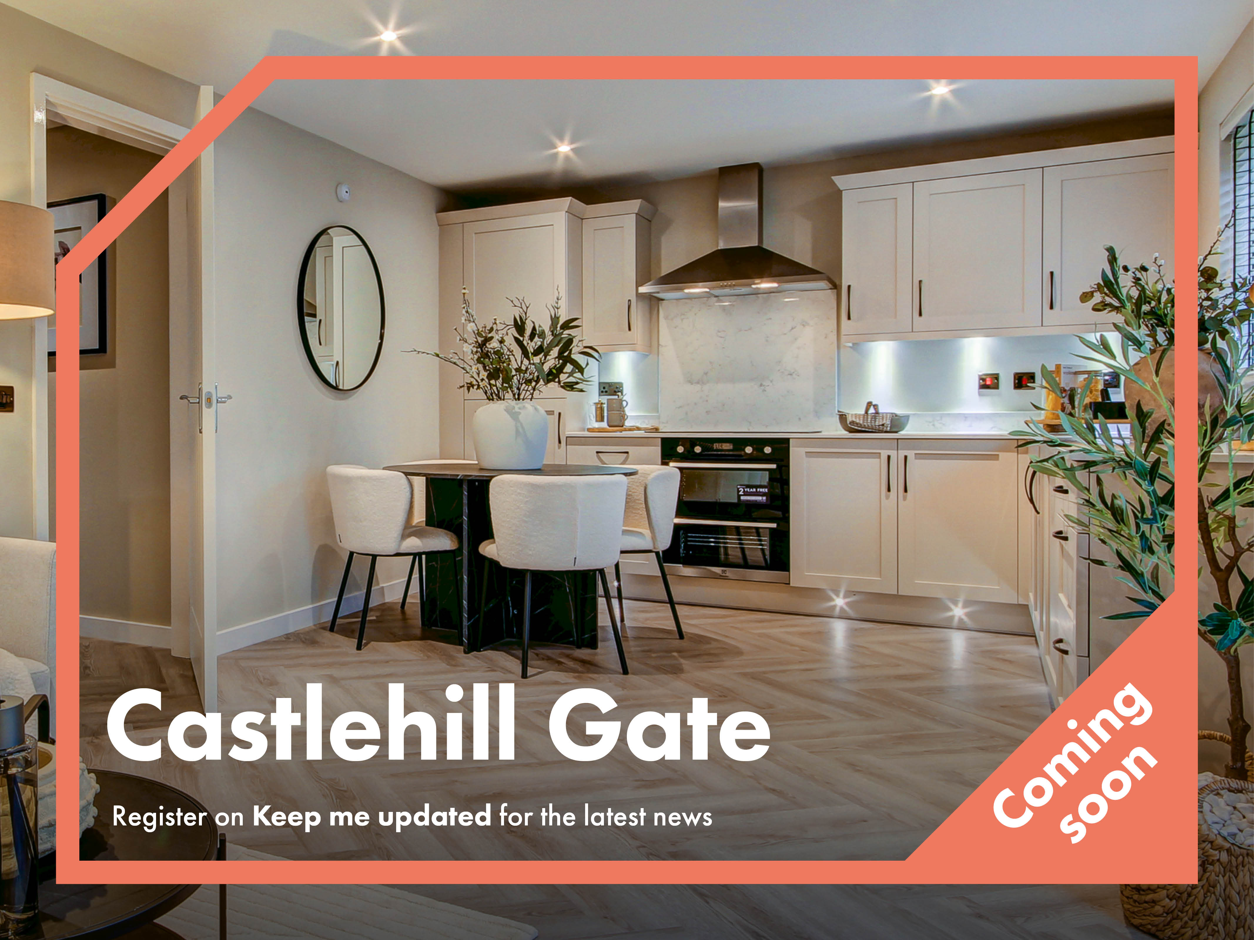 Castlehill Gate